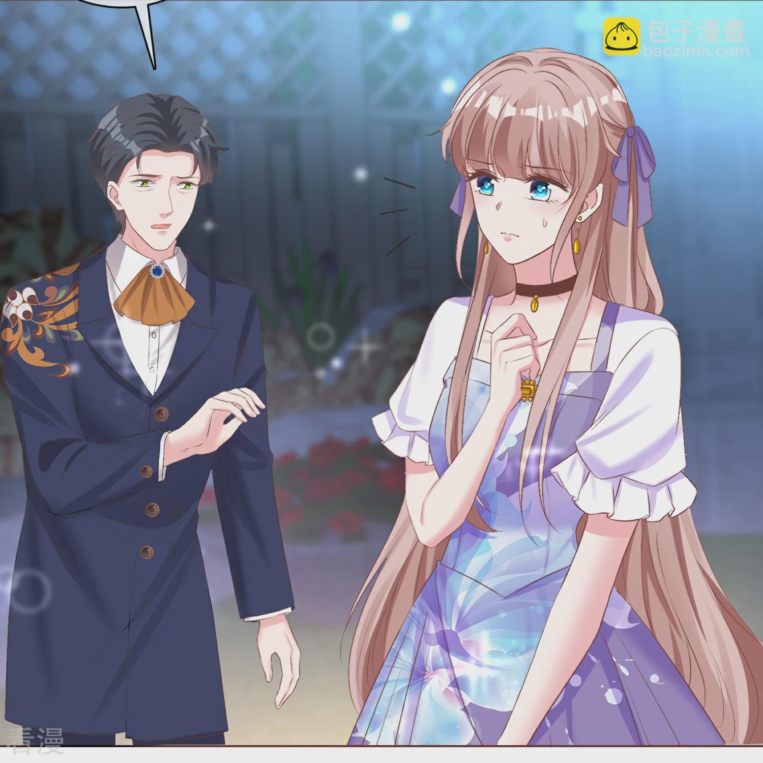 第259话 你又是谁？9