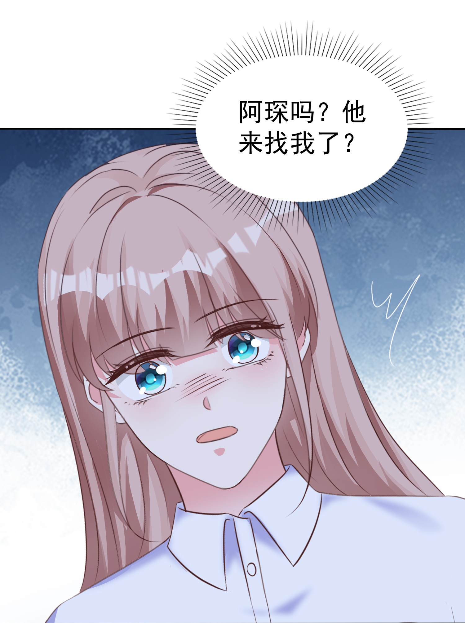 第272话 破了阵！13