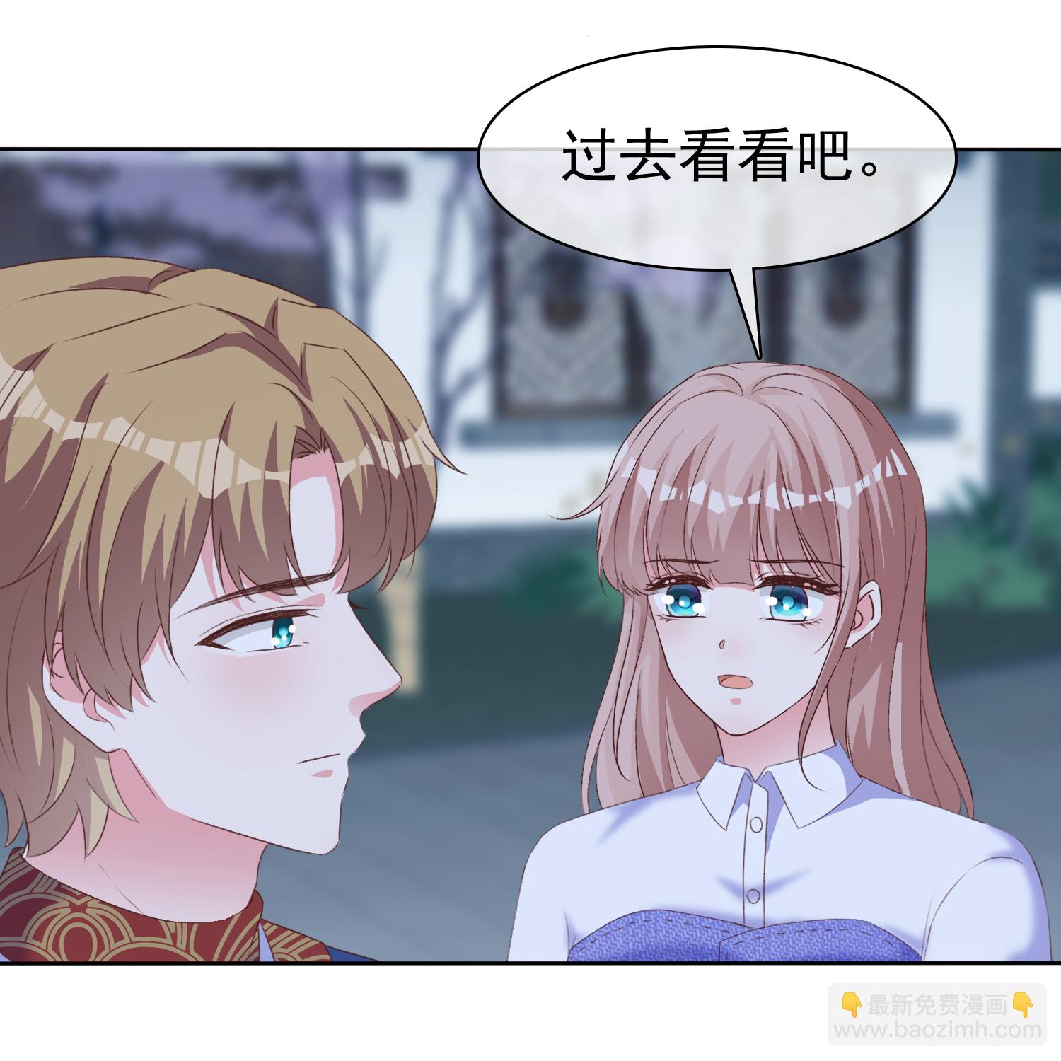 第272话 破了阵！15