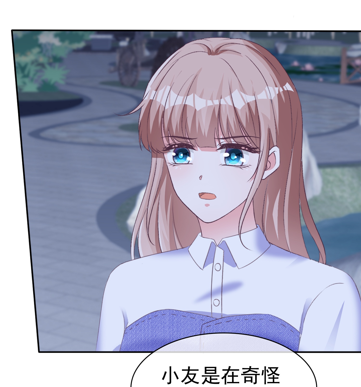 第272话 破了阵！22