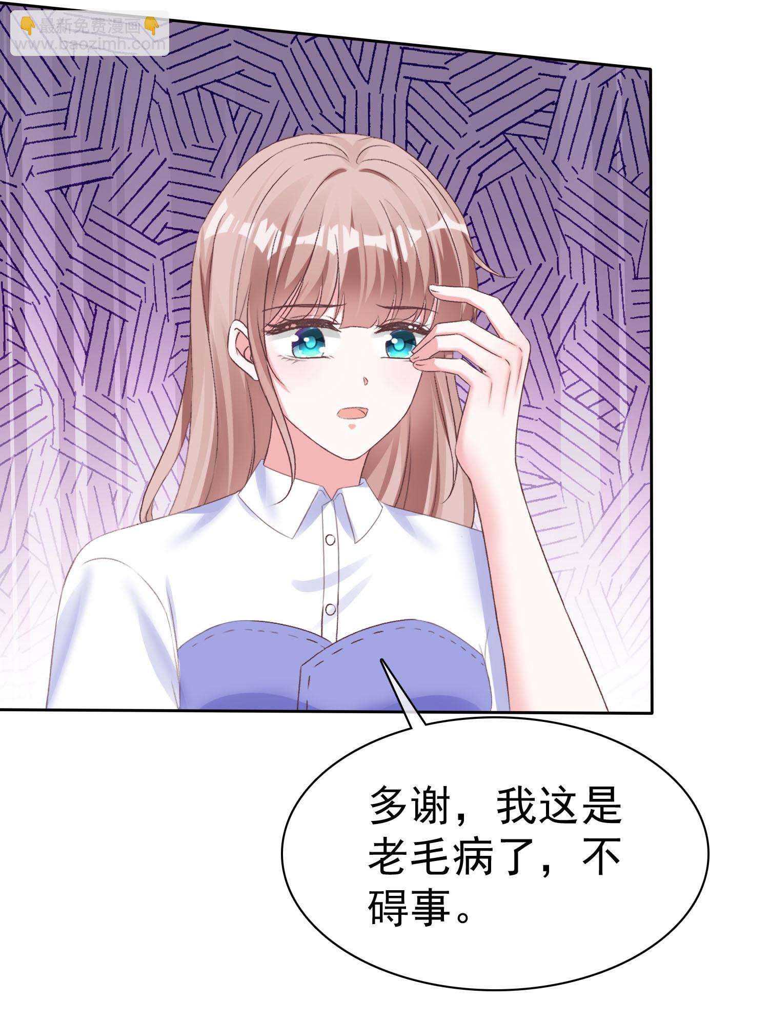 第272话 破了阵！5