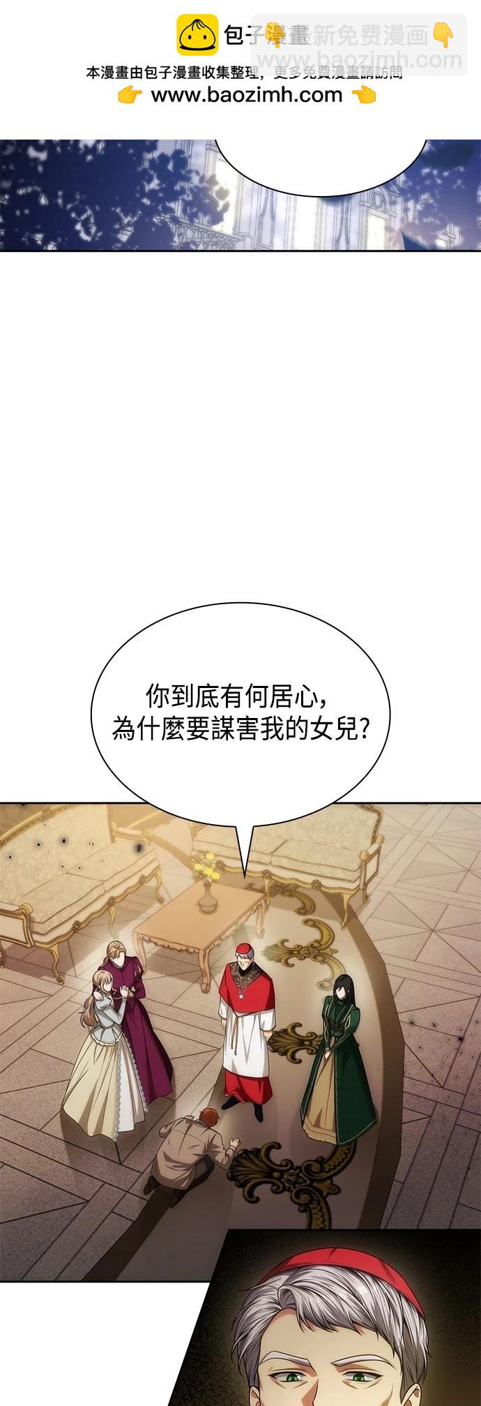第35话1