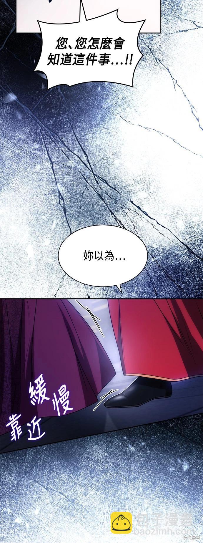 第35话24