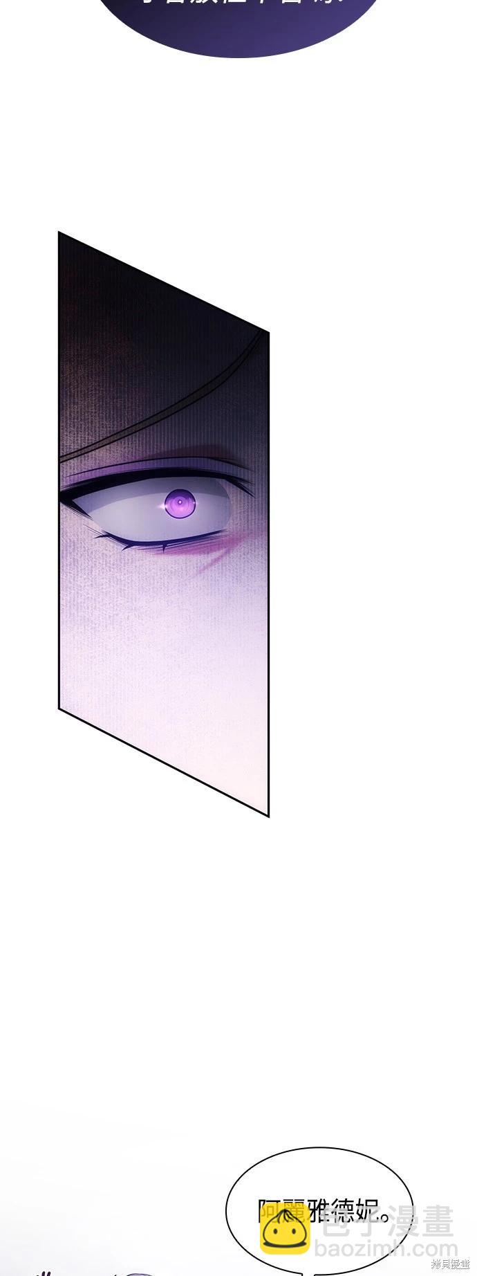第35话26