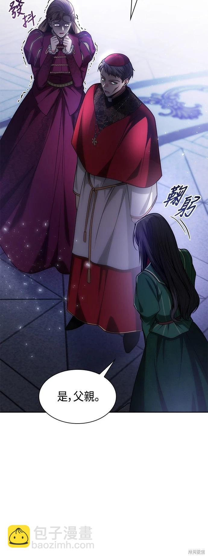 第35话27