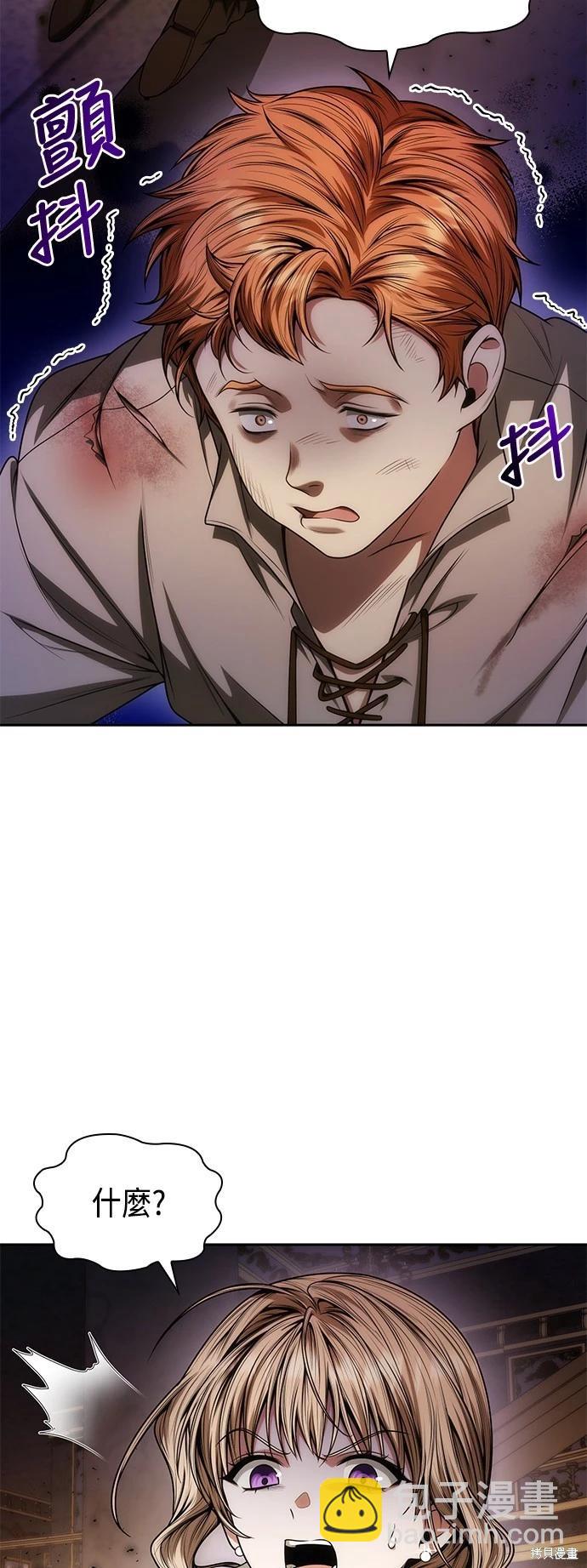 第35话3