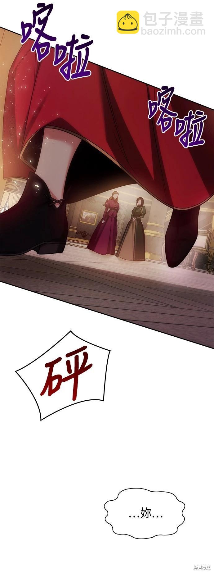 第35话31