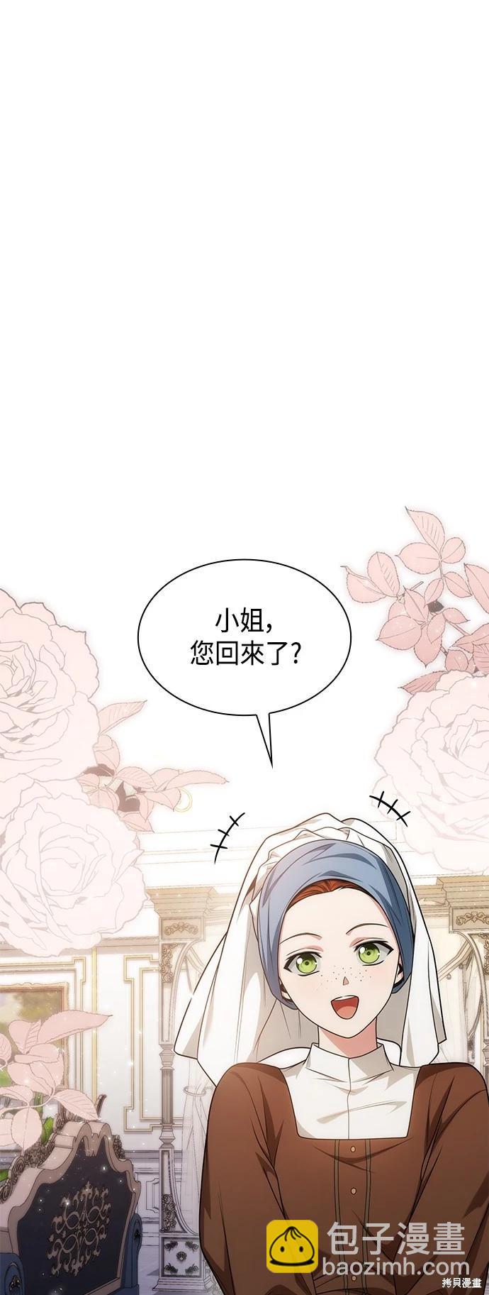第35话37