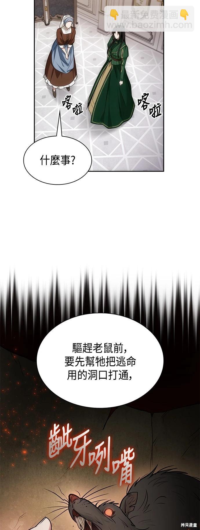 第35话42