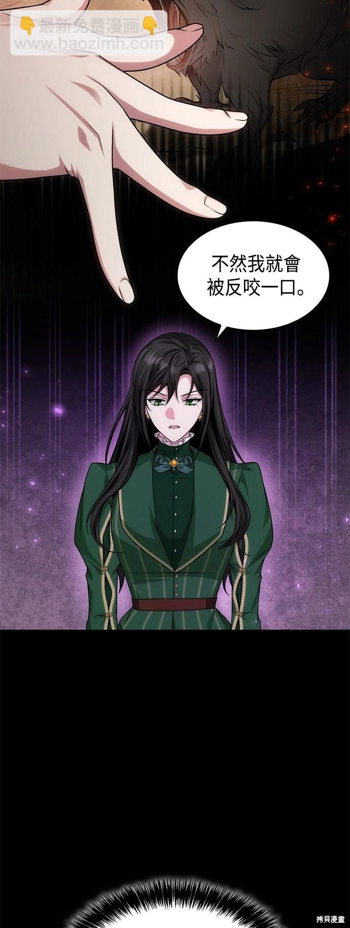 第35话43