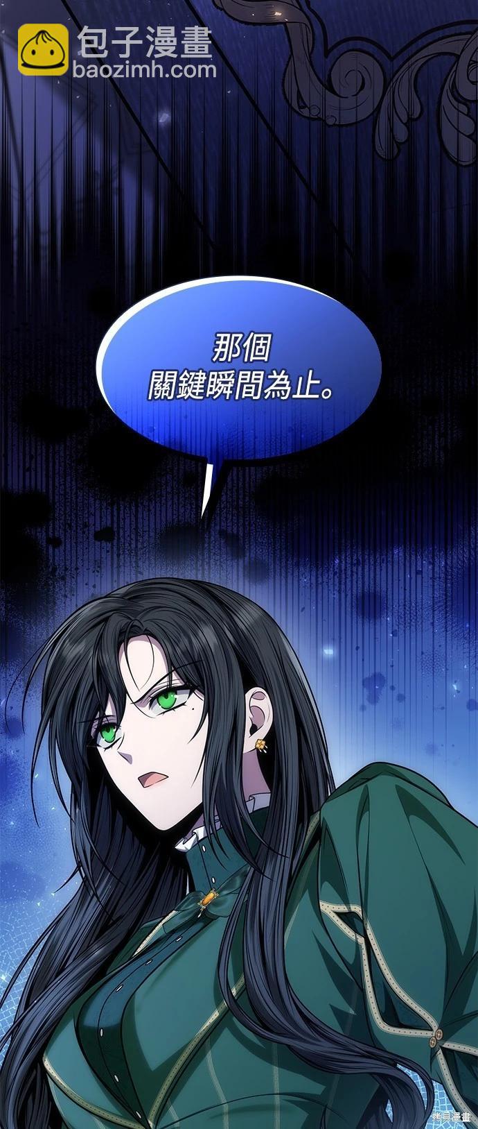 第35话54
