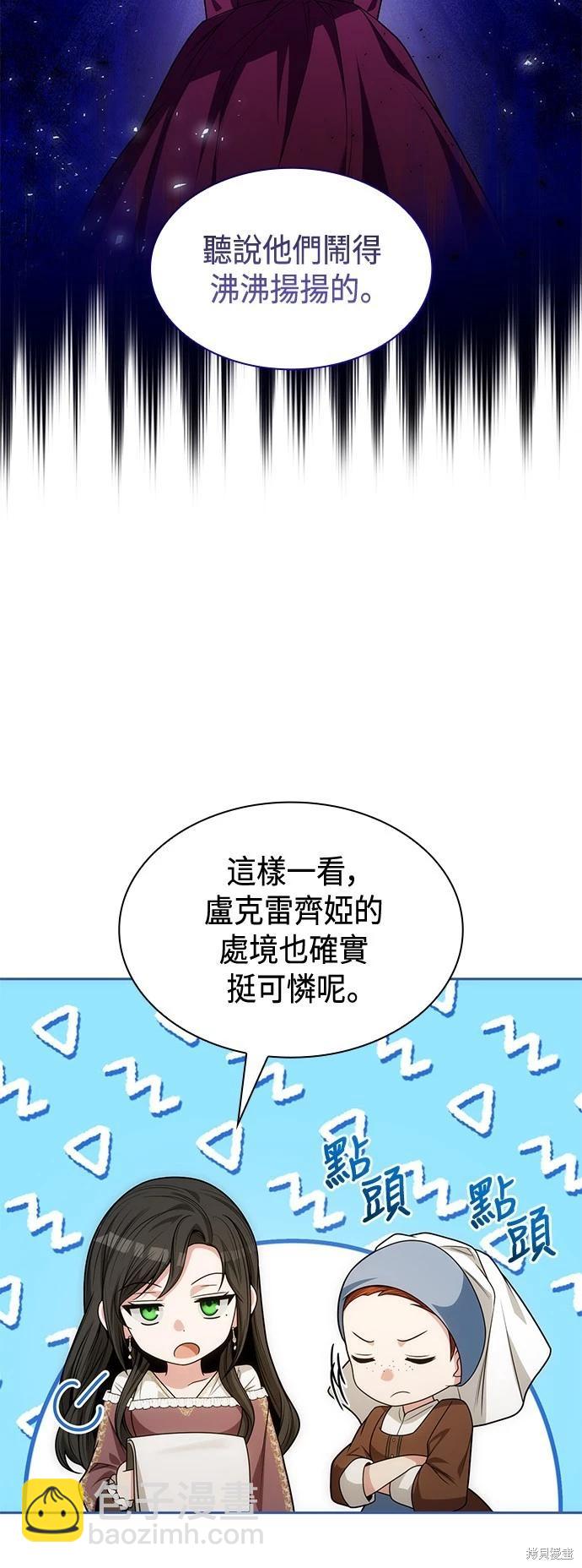 第35话61