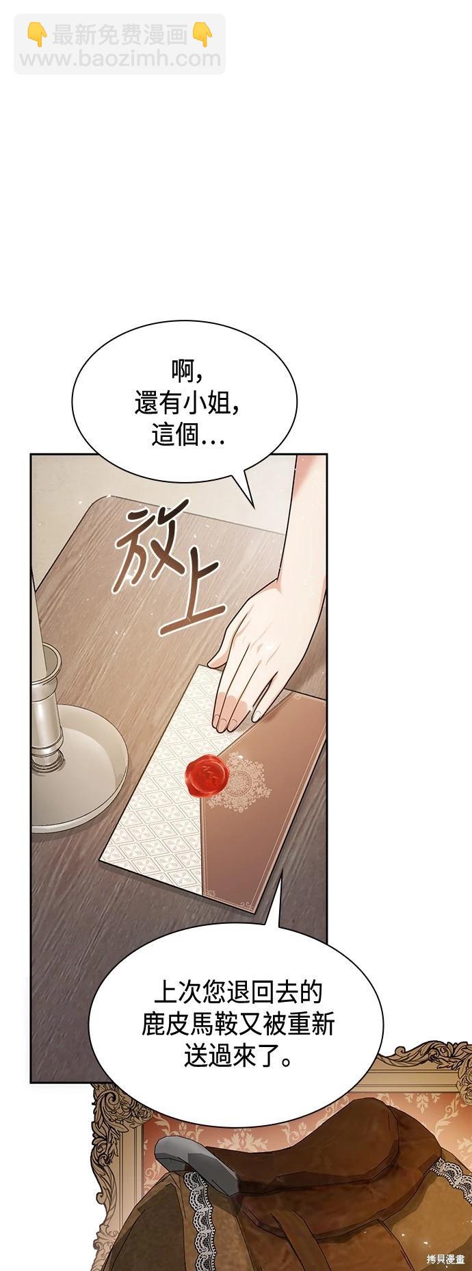 第35话62