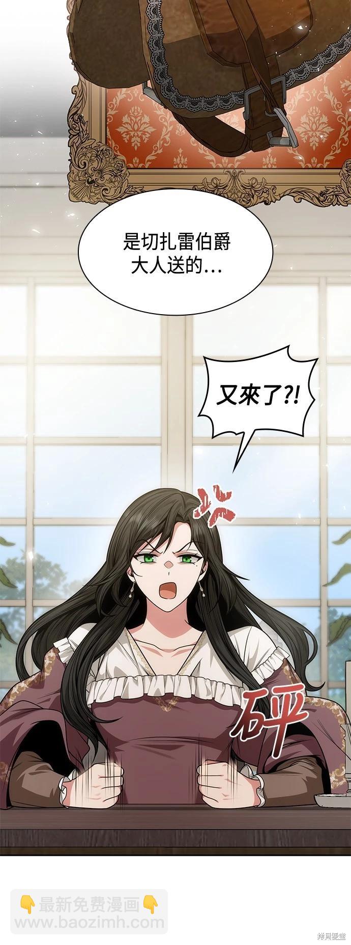 第35话63