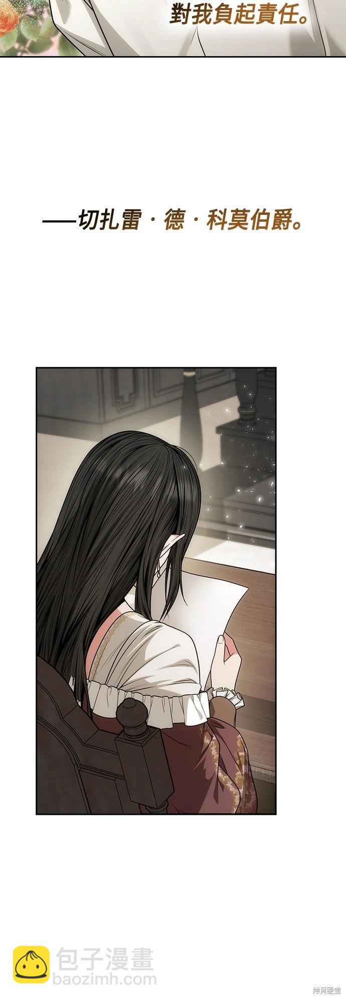第35话66