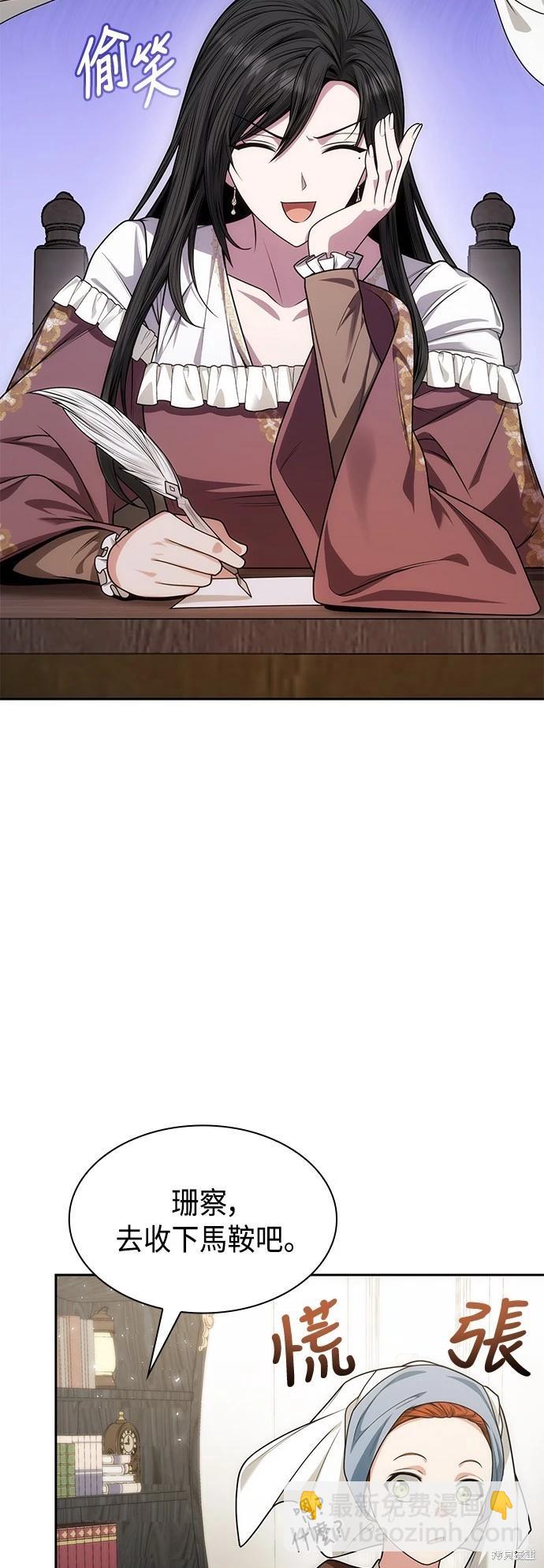 第35话69