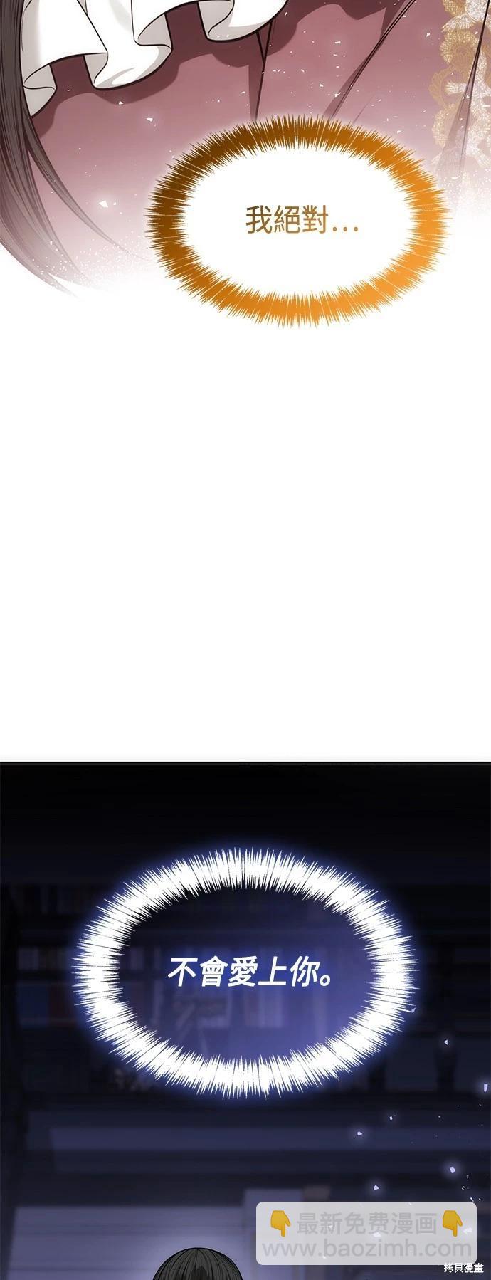 第35话84