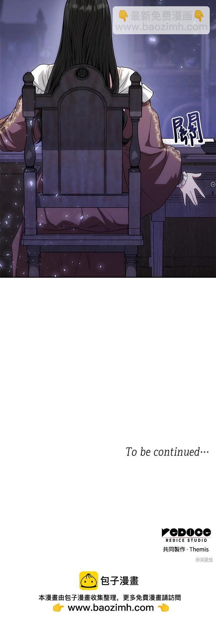 第35话85