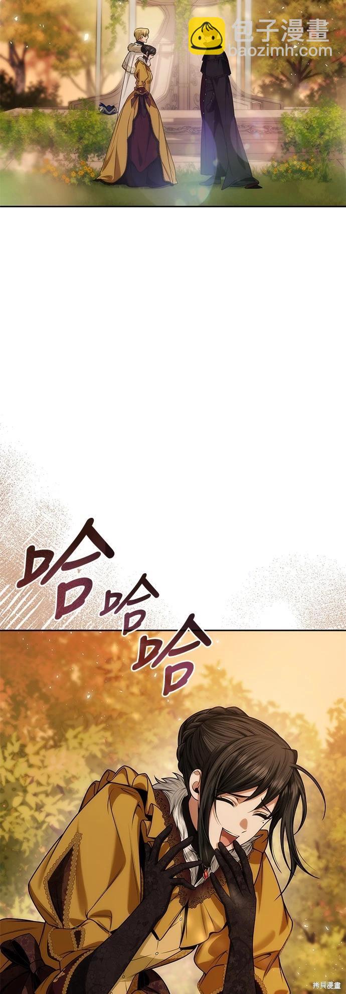 第40话4