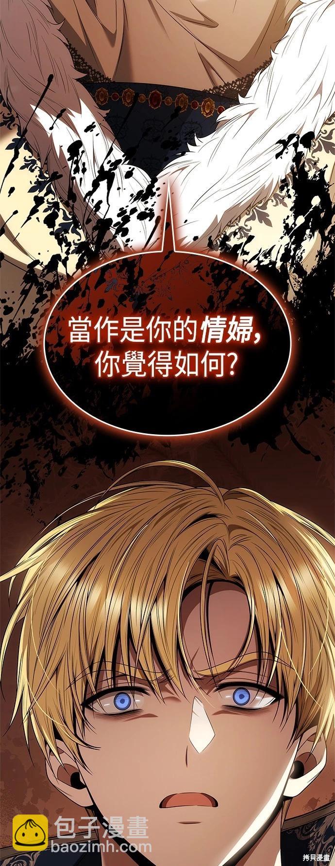第65话91