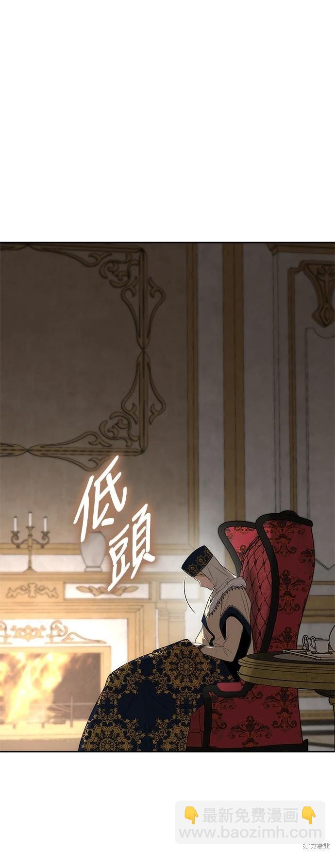 第66话12