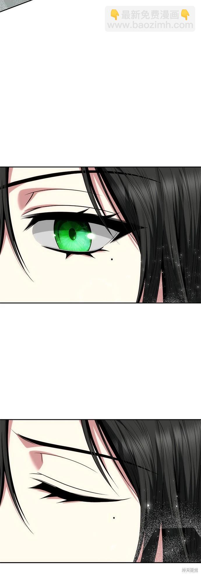 第66话56