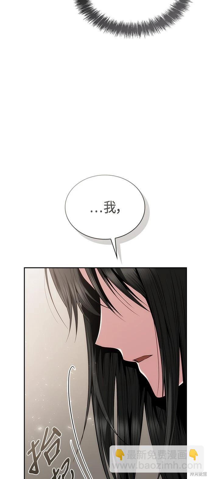 第66话64