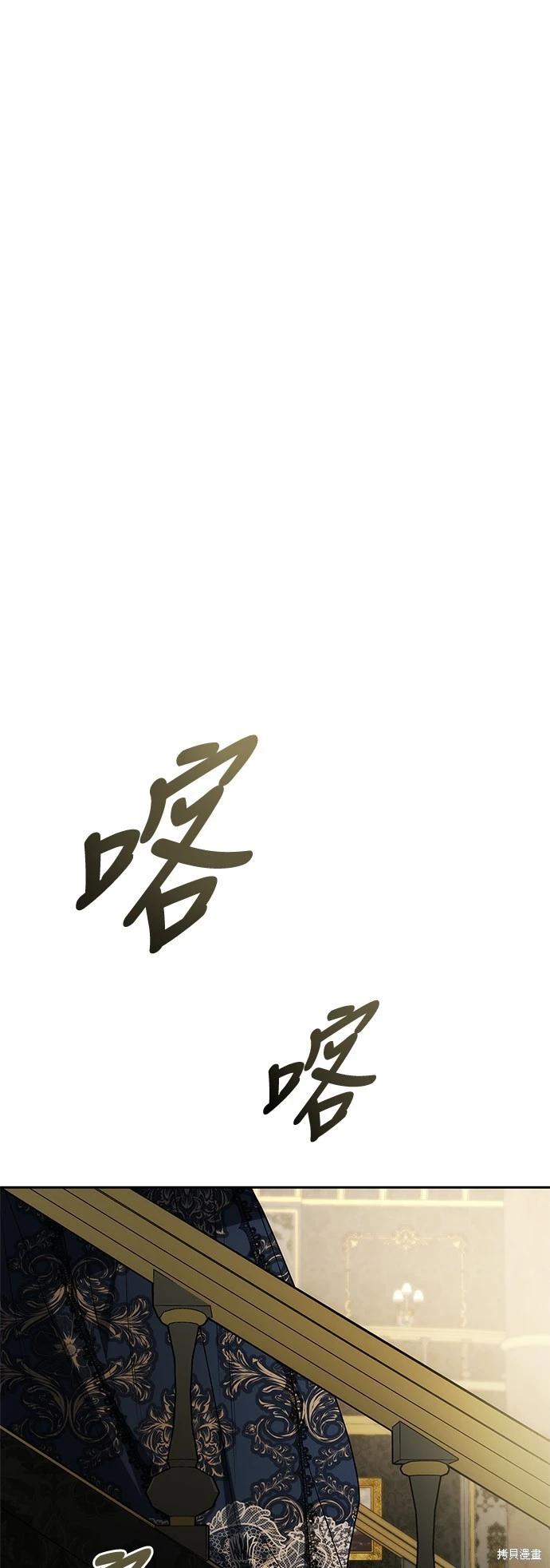 第66话67