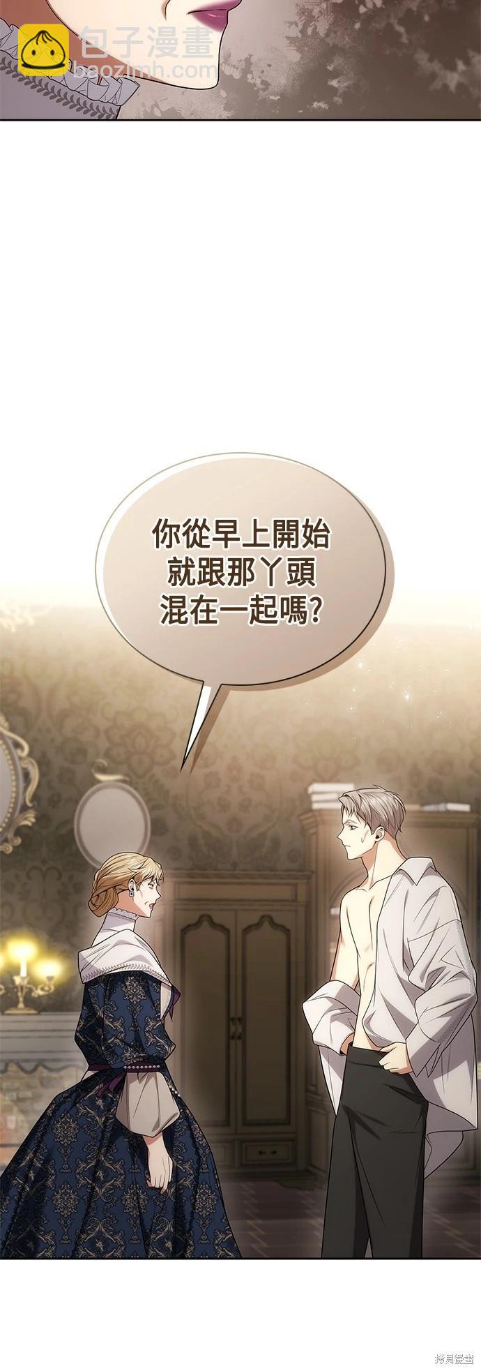 第66话72