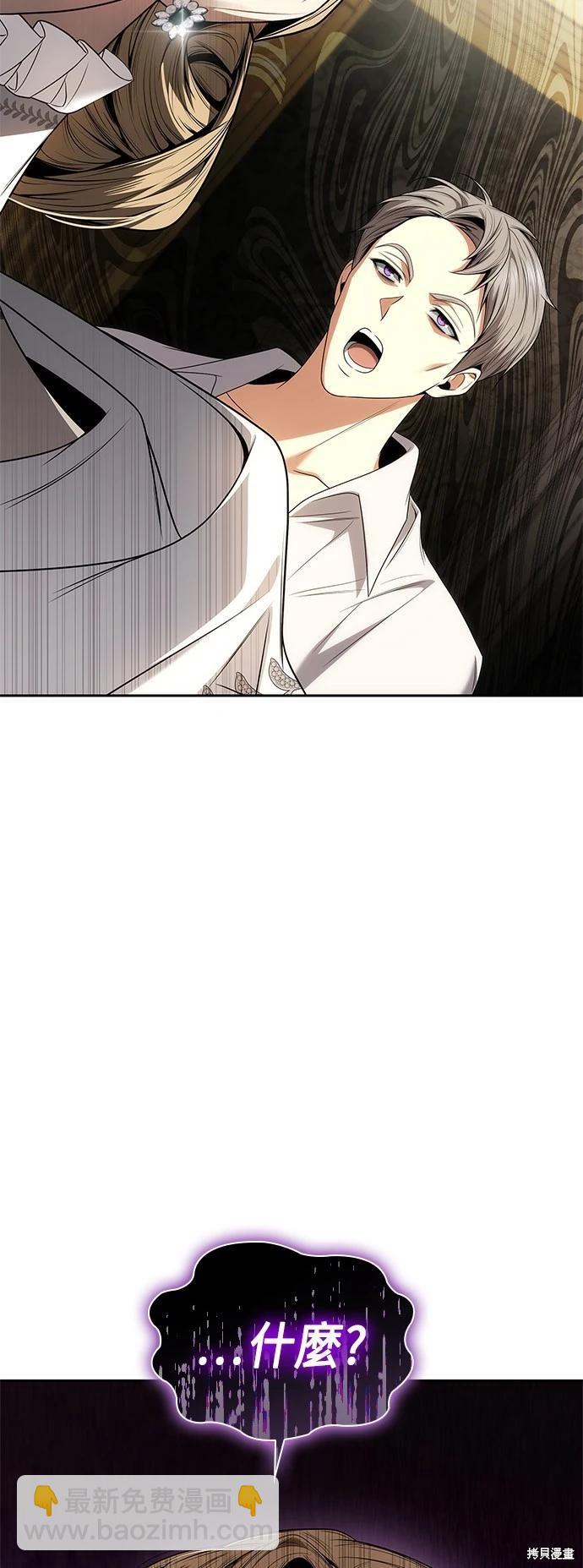 第66话82