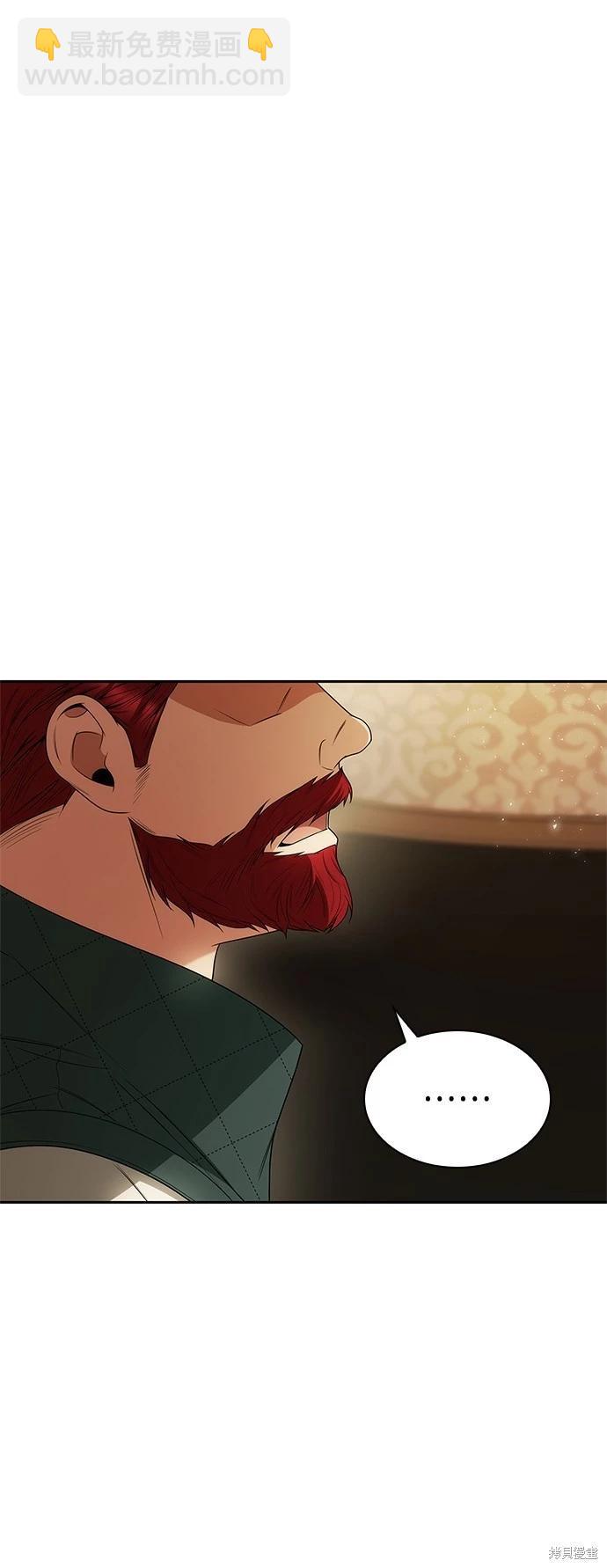 第73话22