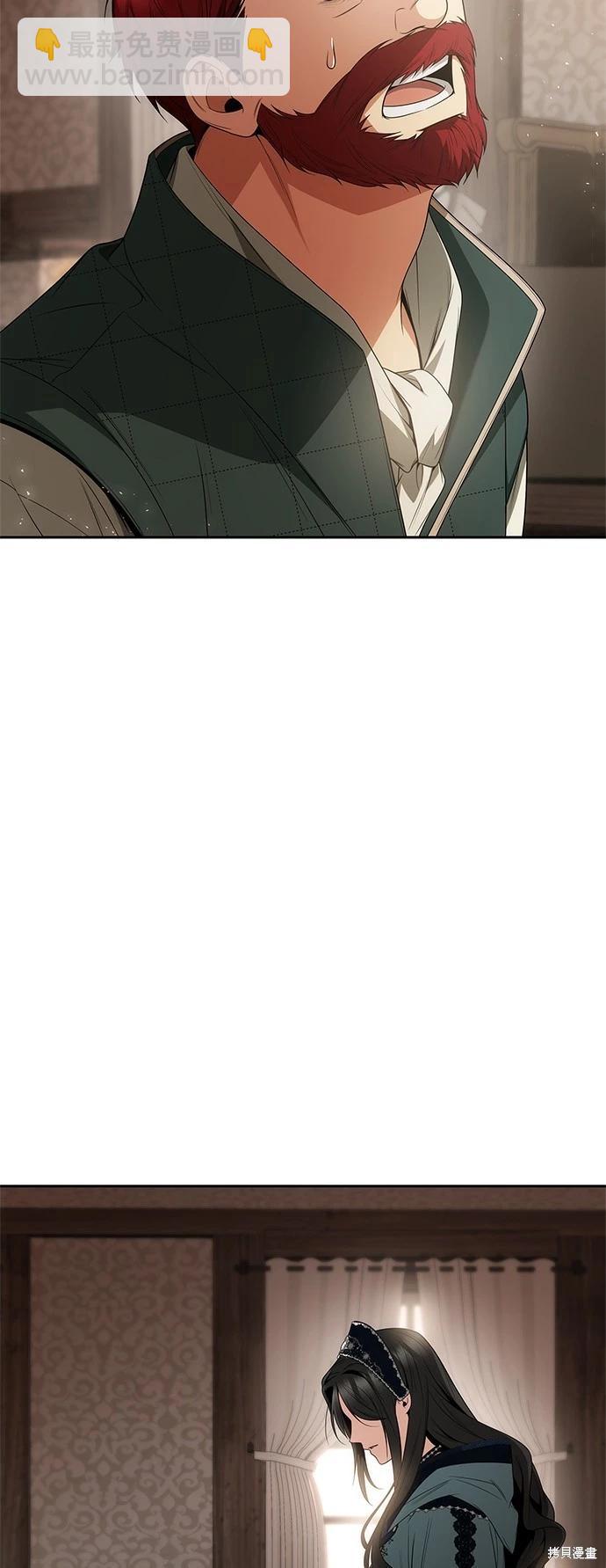第73话25
