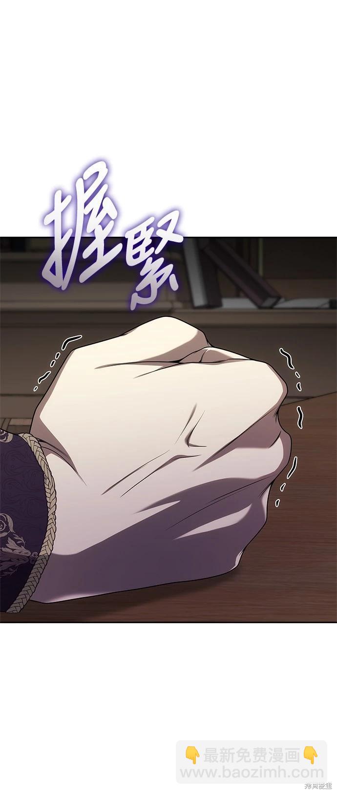 第73话65