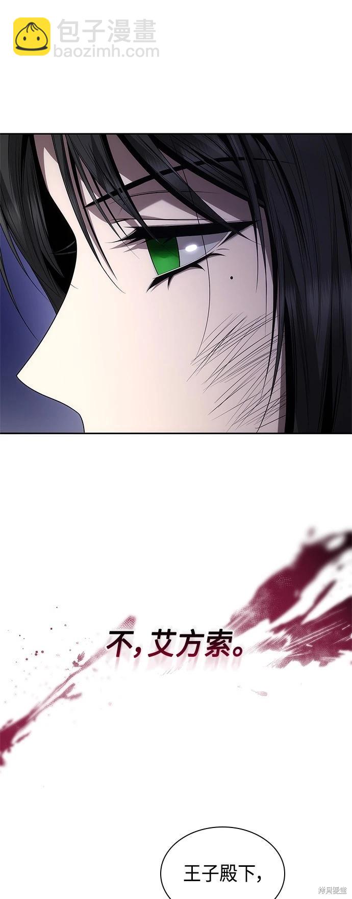 第92话16