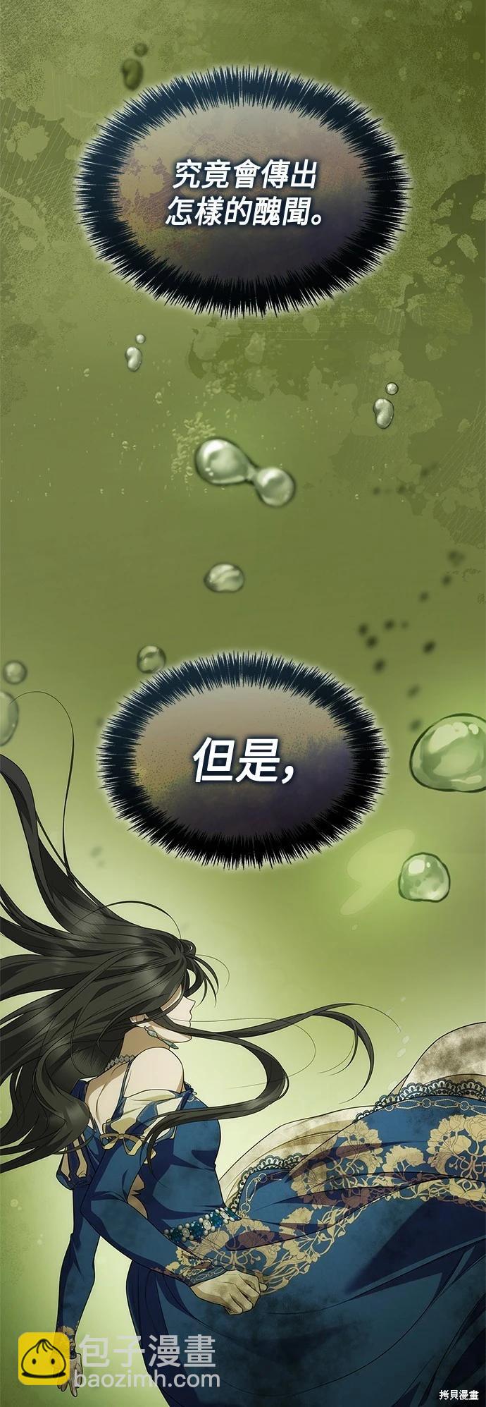 第92话25