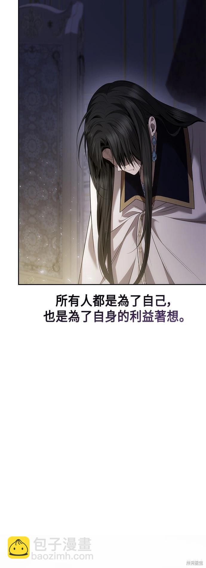 第92话30