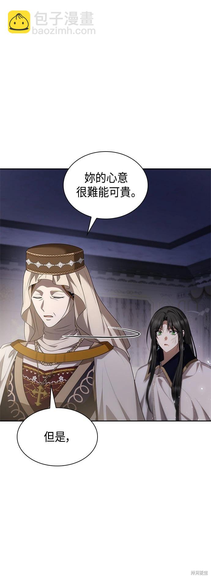 第92话35