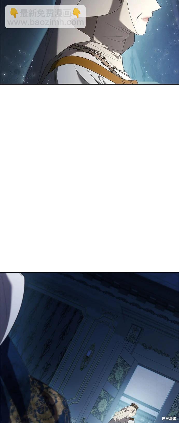 第92话54
