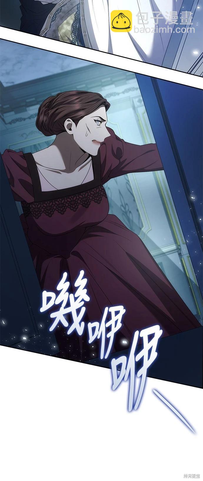 第92话57