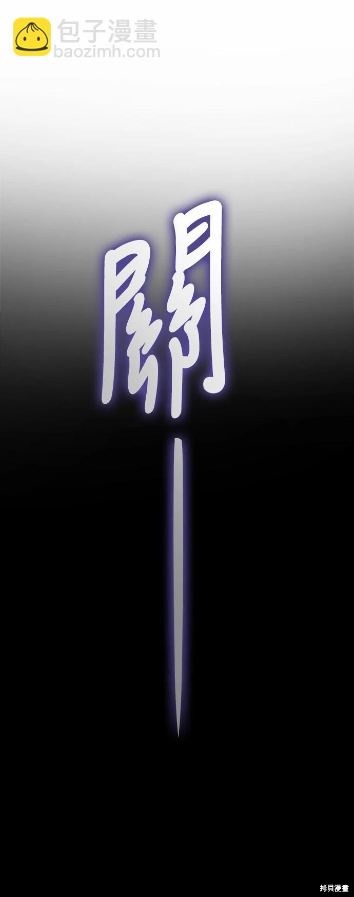 第92话58
