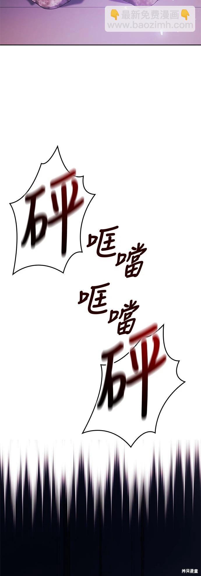 第92话66