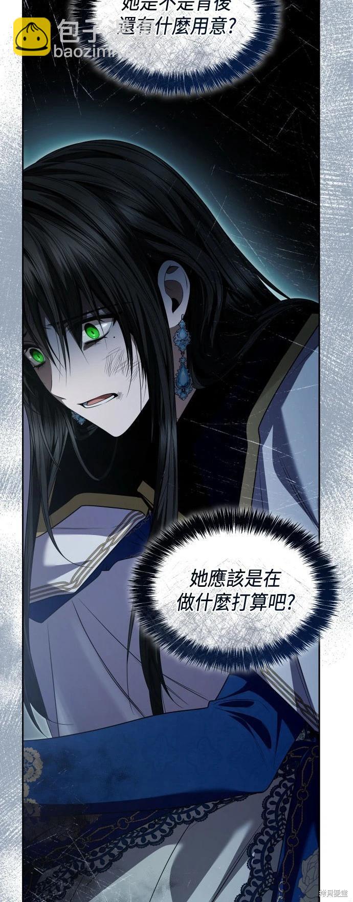 第92话75