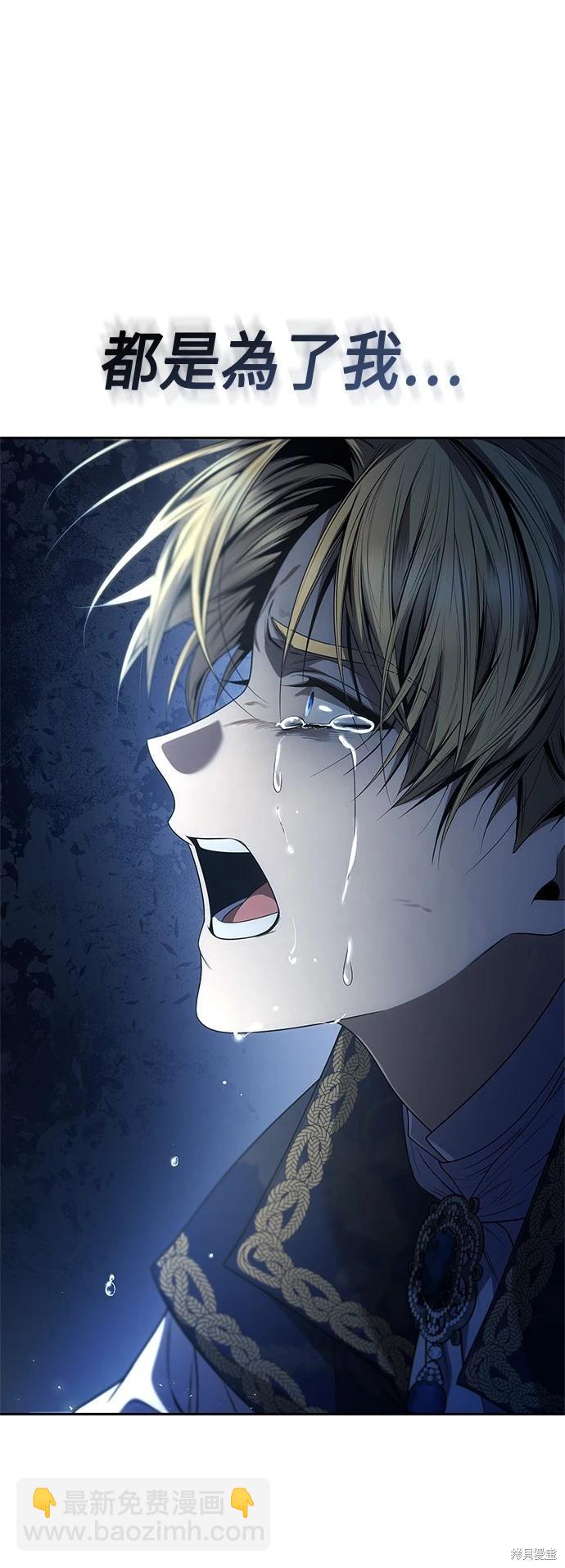 第92话81
