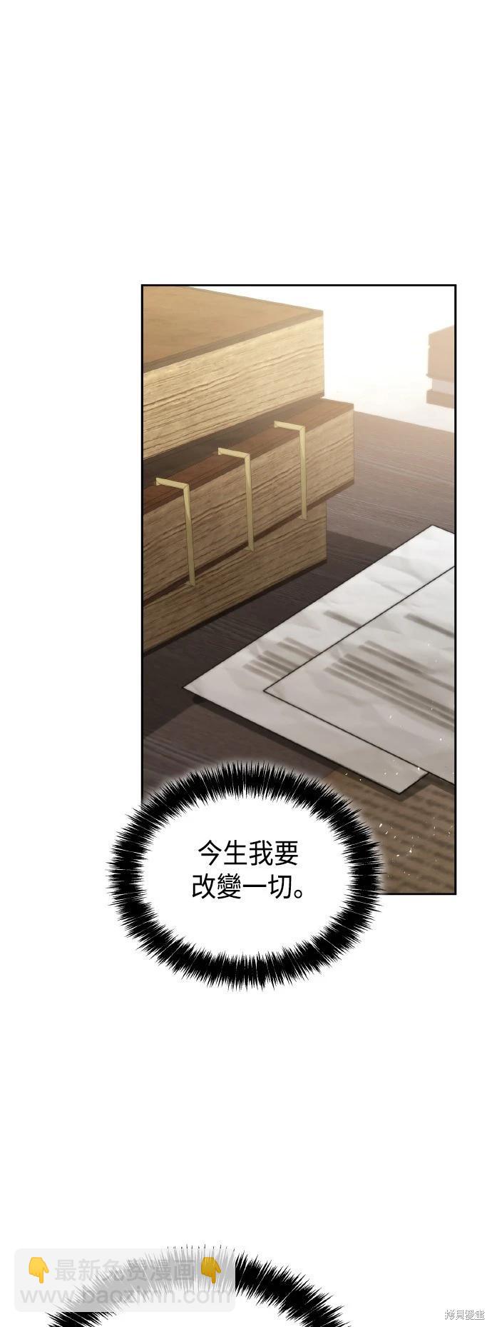 第127话12