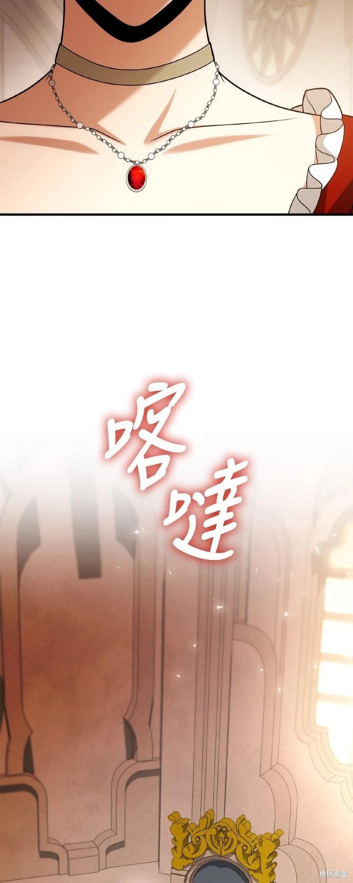 第127话48