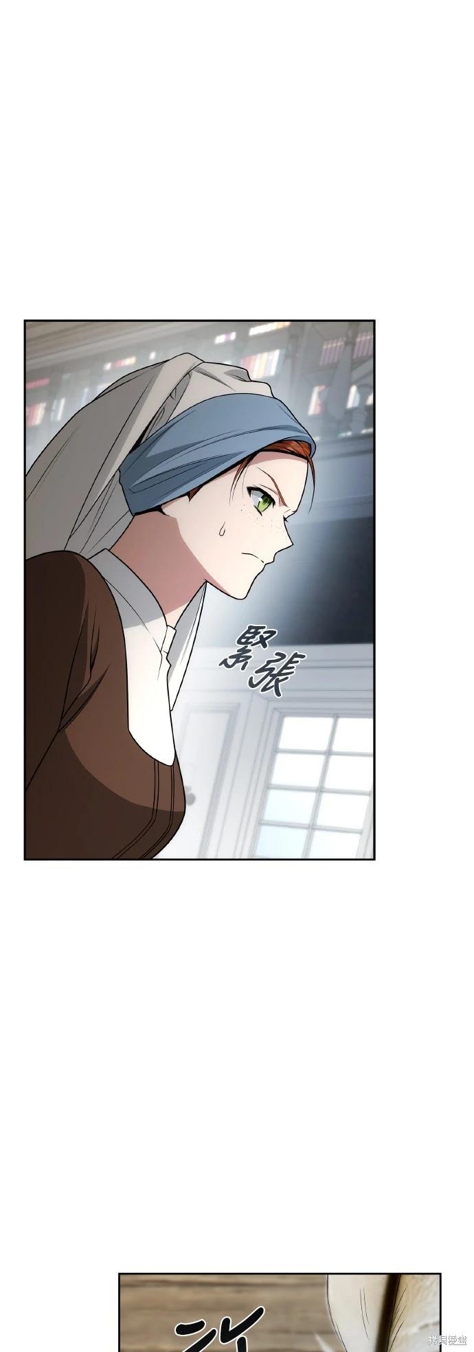 第127话6