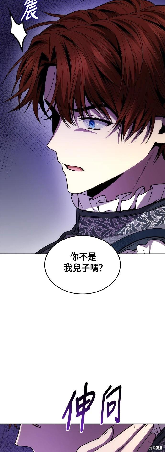 第127话71