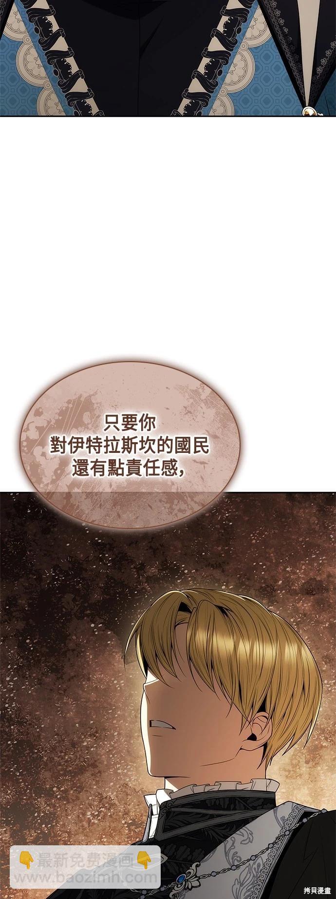 第67话69