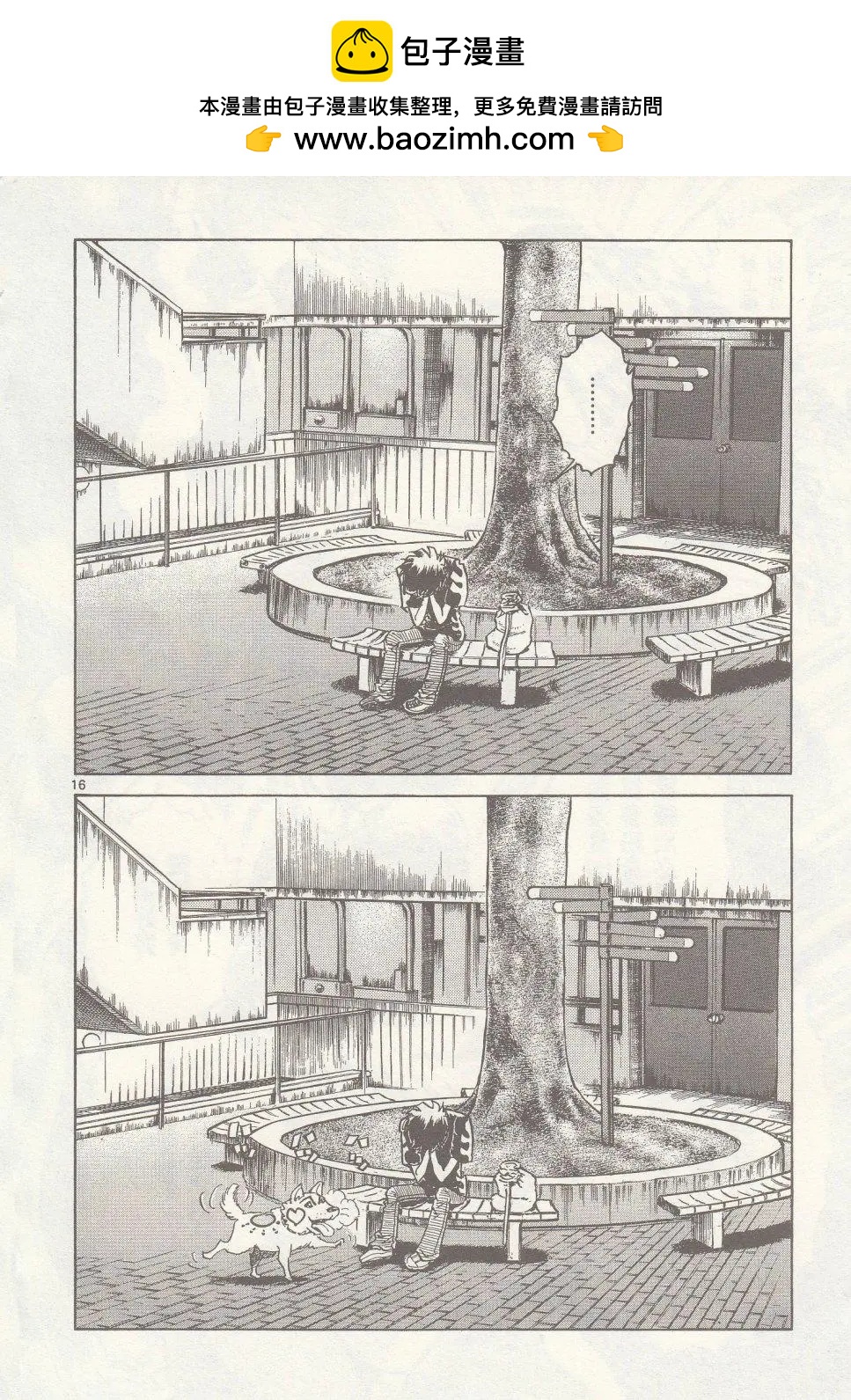 第22回13