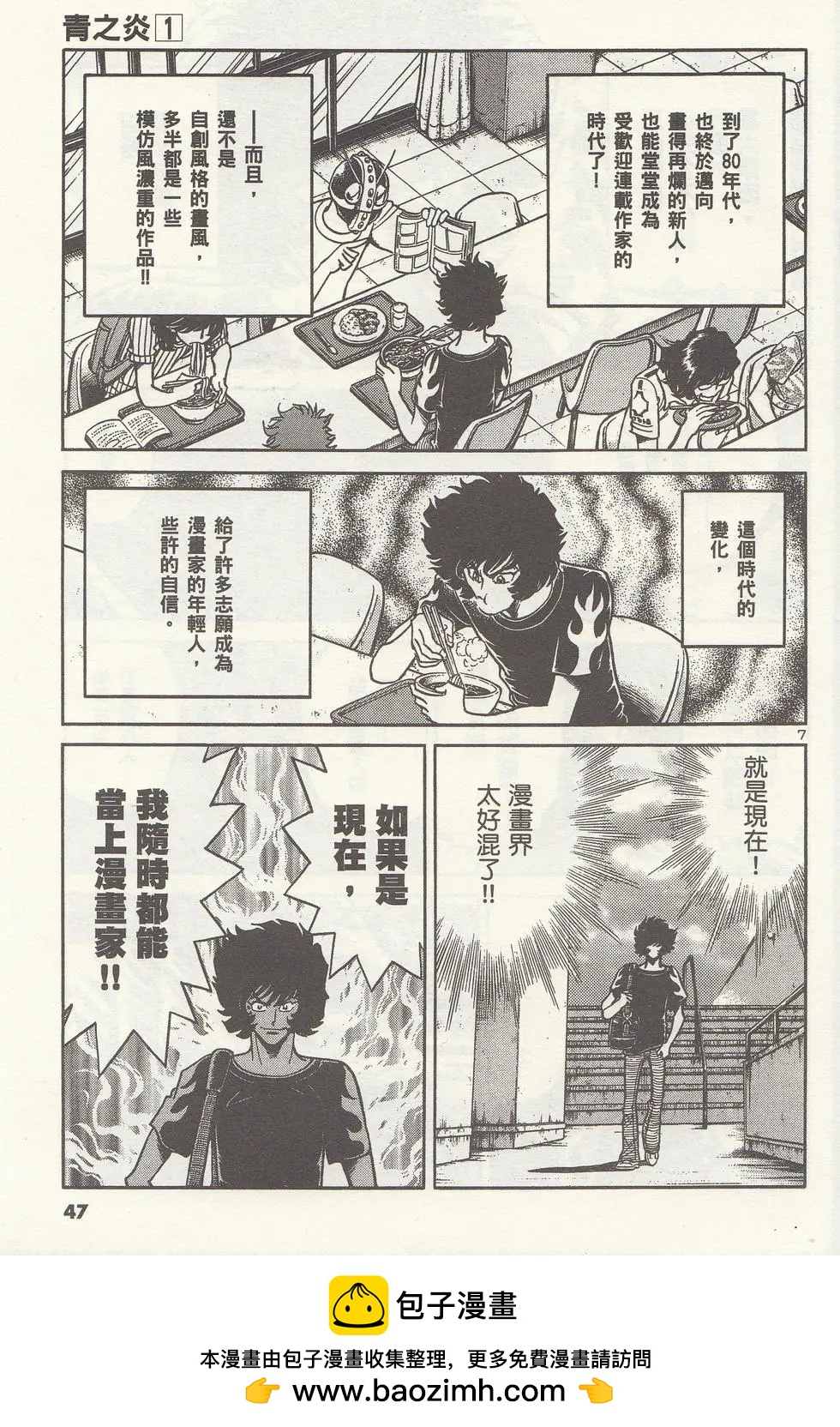 第01卷53
